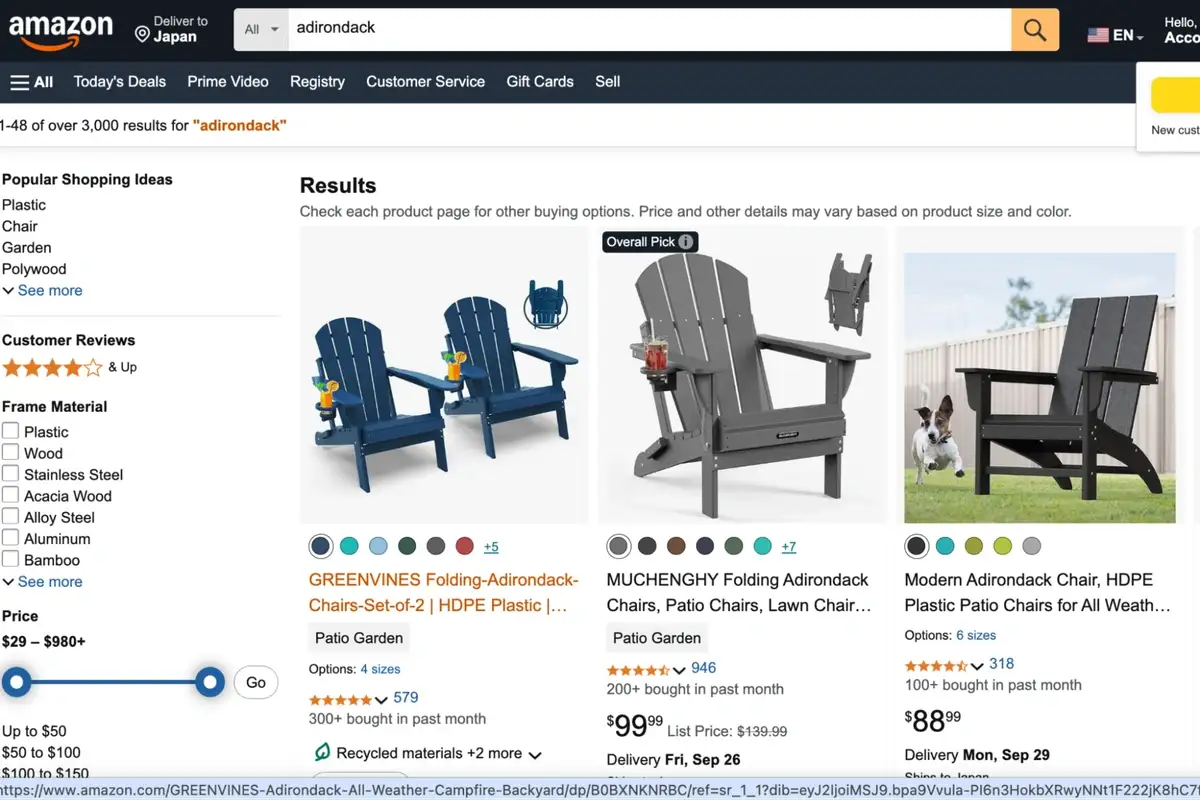 Amazon search results page showing various Adirondack chairs in different colors and styles, including folding and HDPE plastic models.  